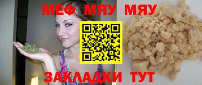 гидропоника Старая Купавна