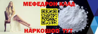 первитин Коммунар
