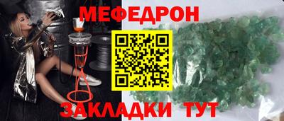 первитин Коммунар