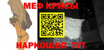 первитин Коммунар